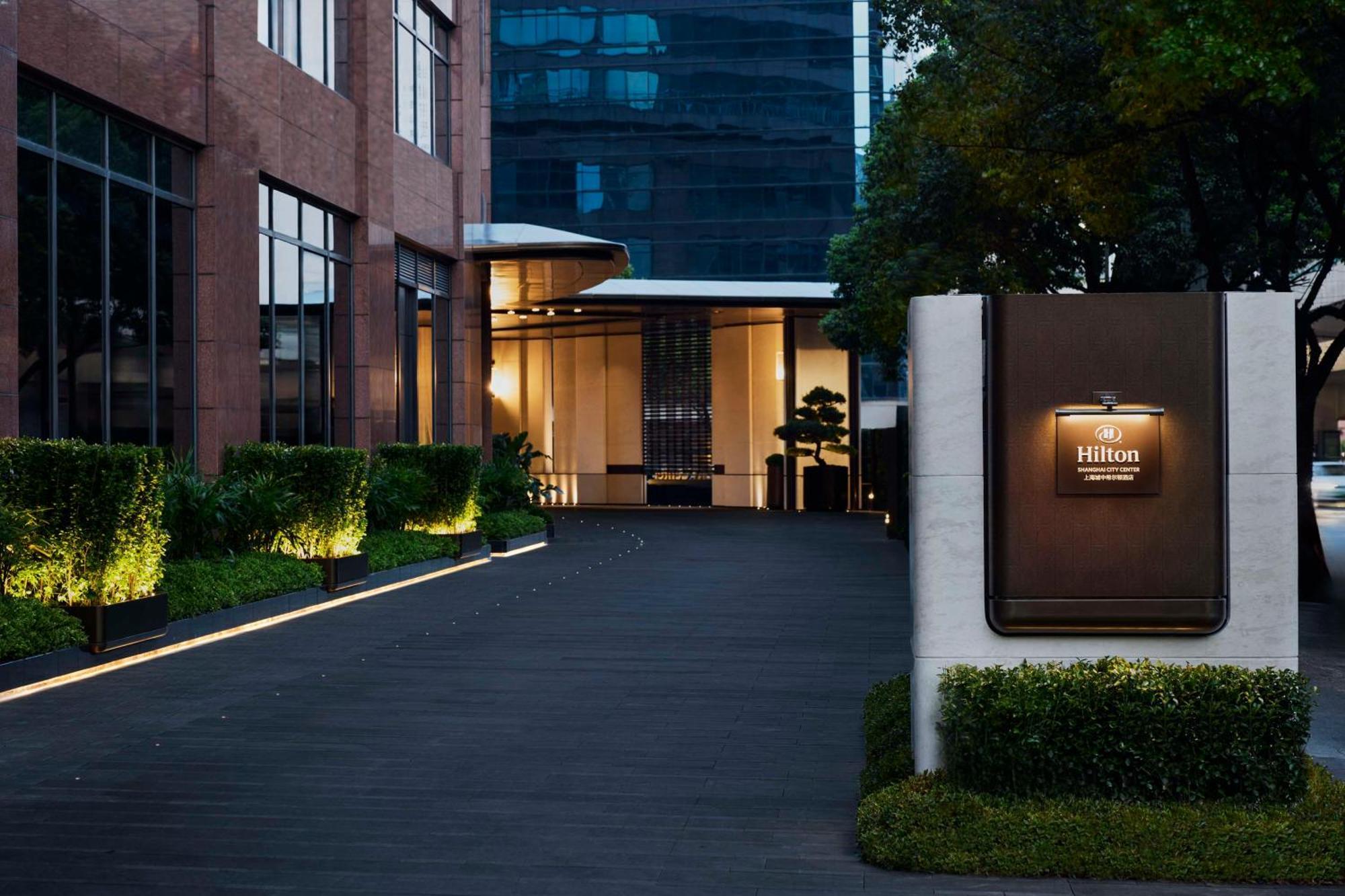 Hilton Shanghai City Center -Steps From Iconic Landmarks Wukang Mansion And Jing'An Temple מראה חיצוני תמונה
